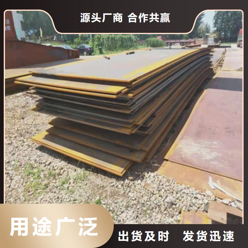 高強(qiáng)鋼怎么焊接