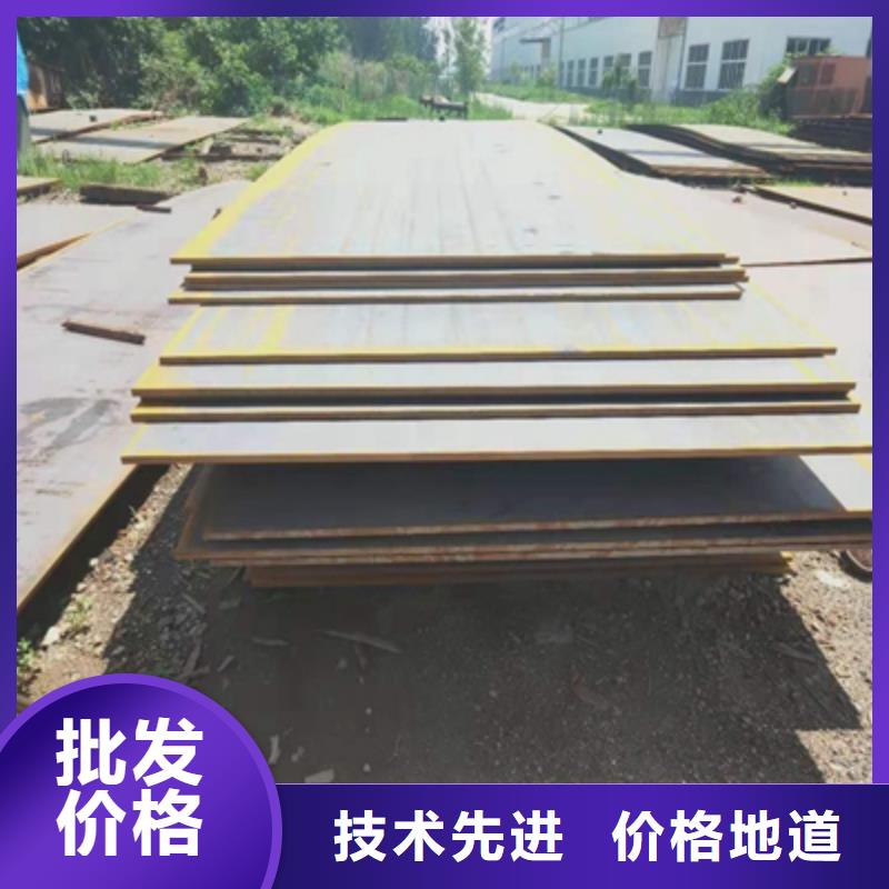 服務周到的AH60C高強度鋼板供貨商