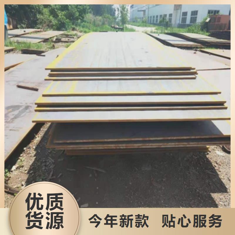 随时验厂##钢板Q960E##实力保障