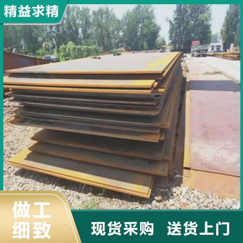 Q690E熱軋板行業動態