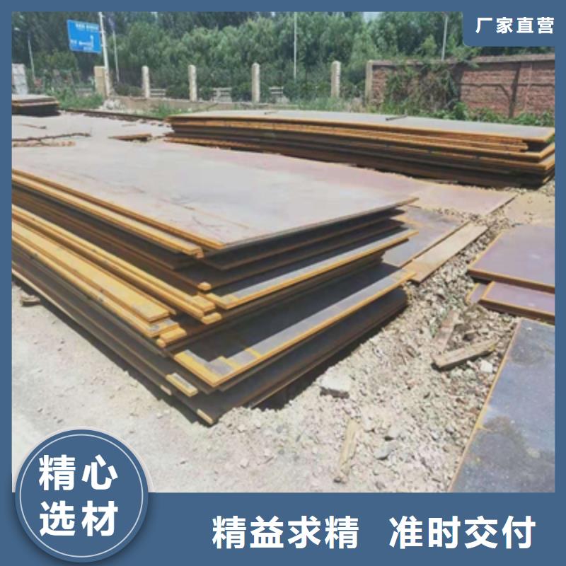 大規模AH80C中厚板生產廠家