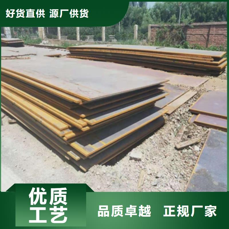 Q390D高强度板-欢迎新老客户实地考察