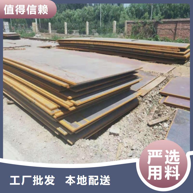 性价比高的NM400TP钢板供货商