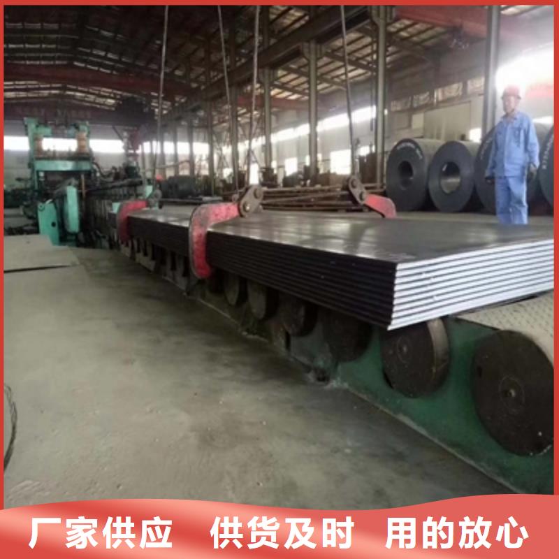BS400DT贝斯耐磨钢板图片