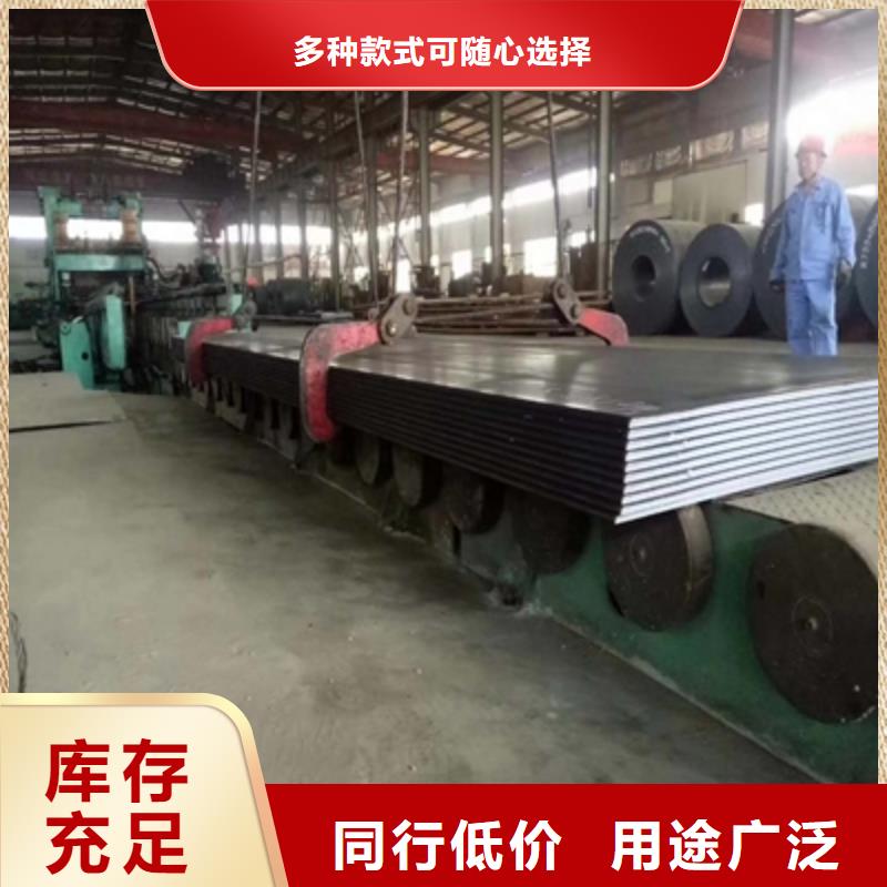 耐磨板NM400TP现货报价