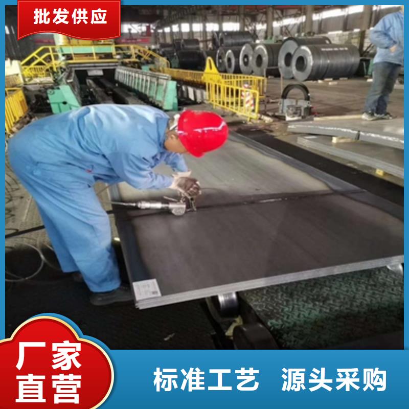 AH80高强板发货快速