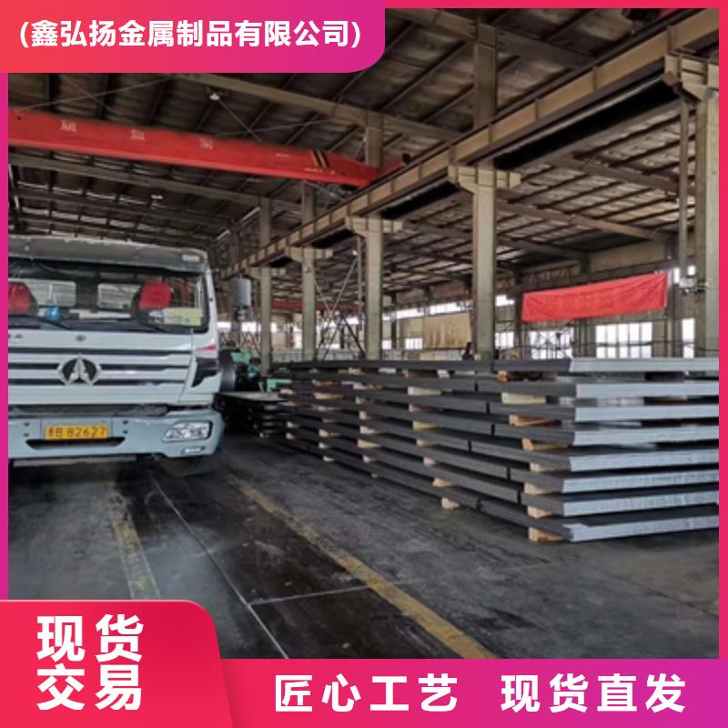 高强板畅销全省