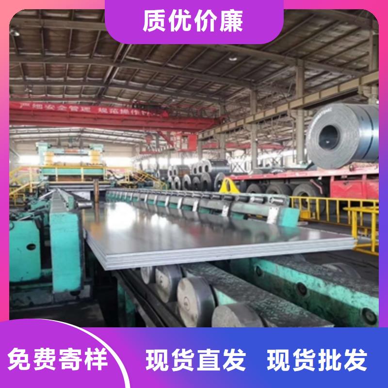 HG70B焊接高强钢板规格全可满足不同需求