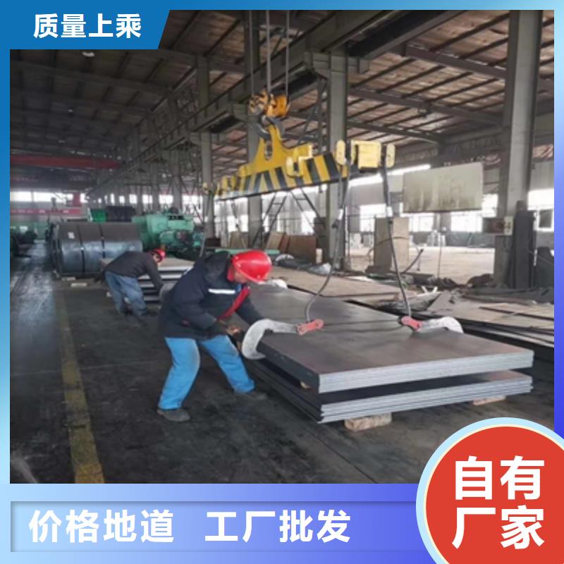 Q690D板無中間商