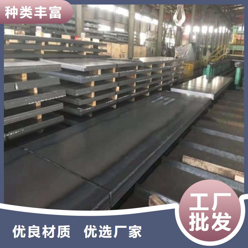 采購q390鋼板與q355必看-售后保障