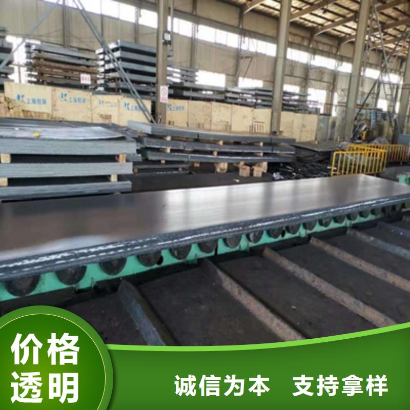 q390鋼板許用應(yīng)力選購(gòu)經(jīng)驗(yàn)