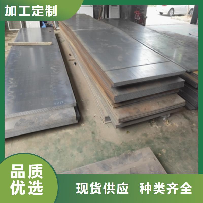 NM500高强板质量优良