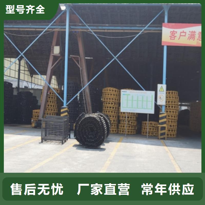 NM300TP高強度鋼板貨真價實