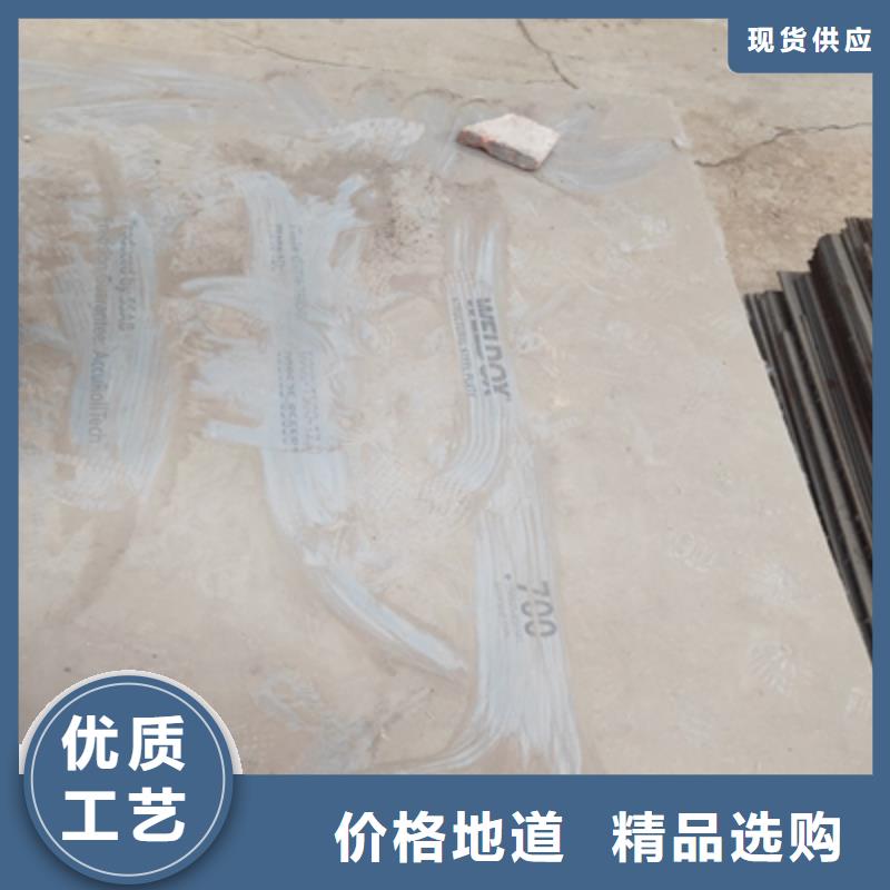 耐磨钢板nm400全国走货