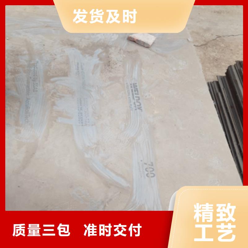 Q620中厚板厂家直接发货