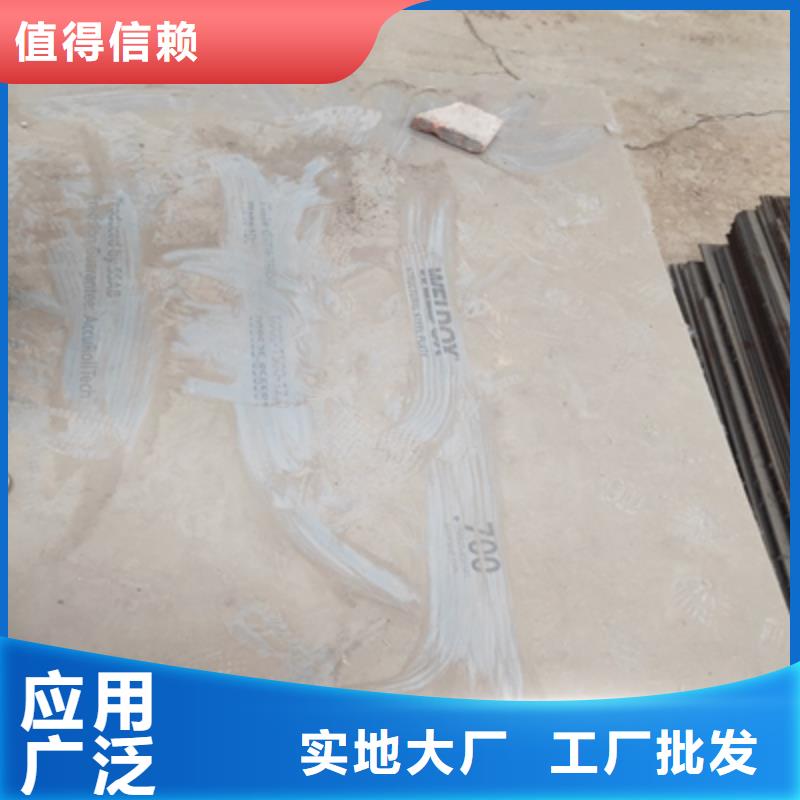 WH60开平板厂家