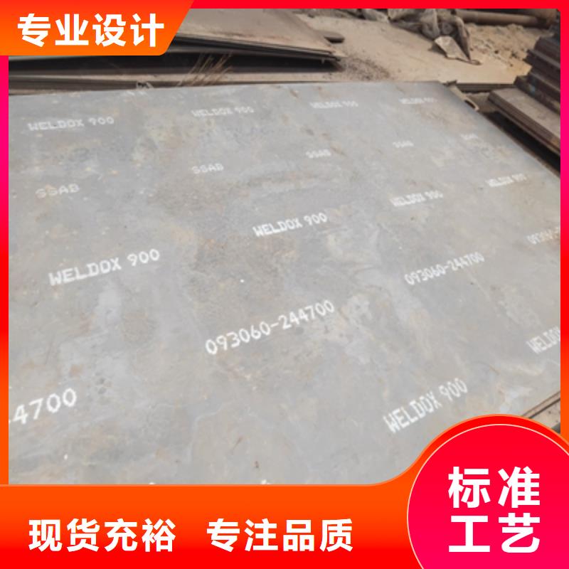 AH60高强度板规格库存充足_2025本地报价