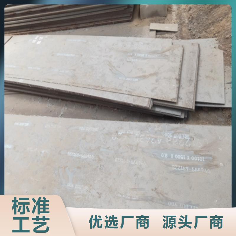 AH60B钢板产品就是好用