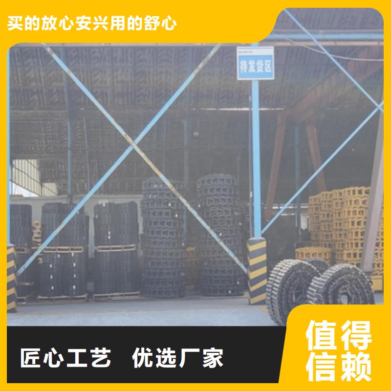 Q550高強度板直銷價格