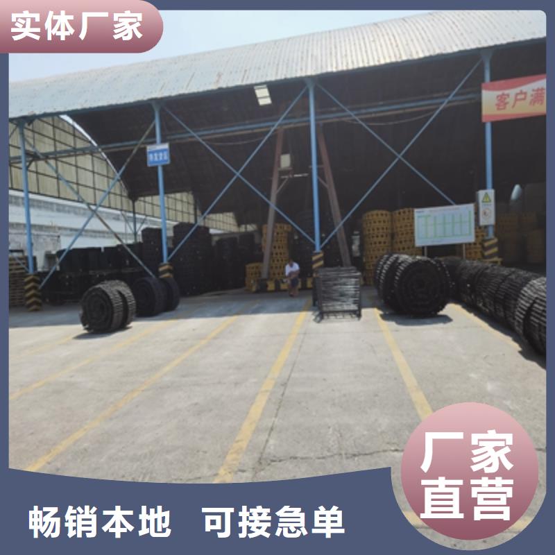 Q690E熱軋板行業動態