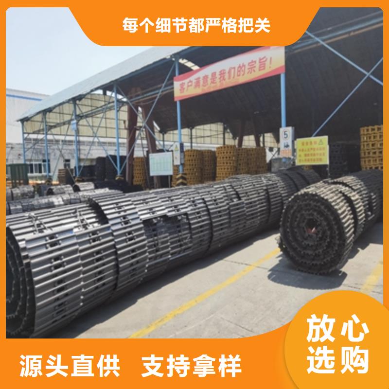 BS500DT貝斯鋼板現貨直供