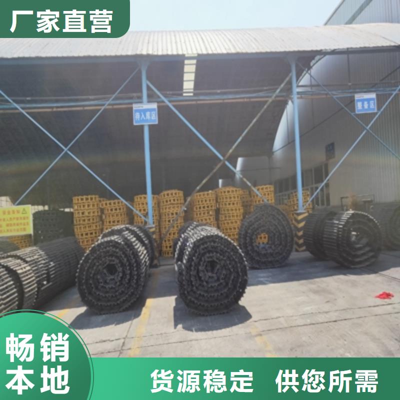 Q460高強板可定制