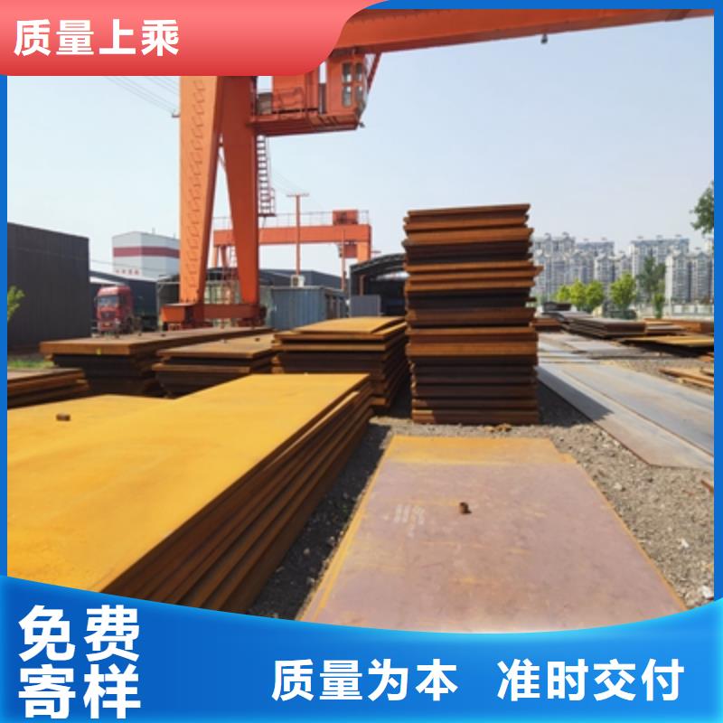 BS400DT貝斯耐磨鋼板歡迎電詢