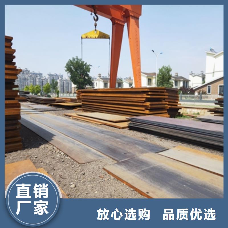 找Q690E高强板-现货充足有保障