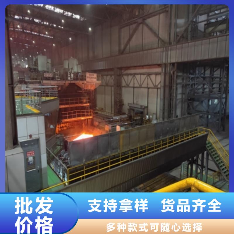 Q690E熱軋板在線報價