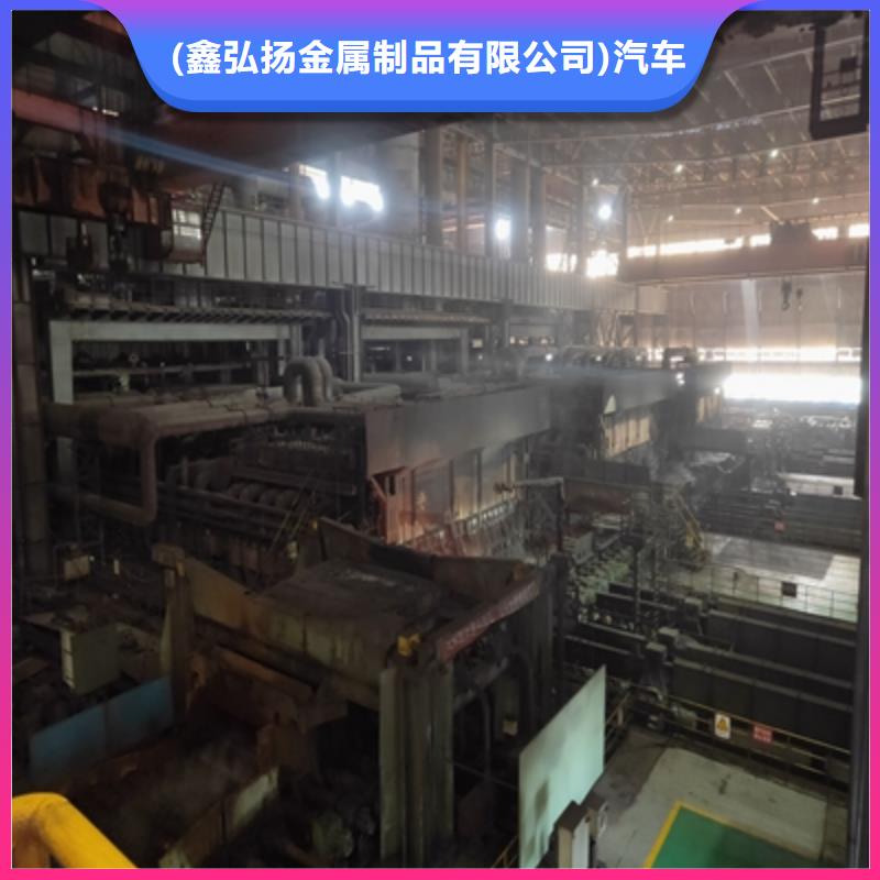 BS400DT高强度耐磨板出厂价格