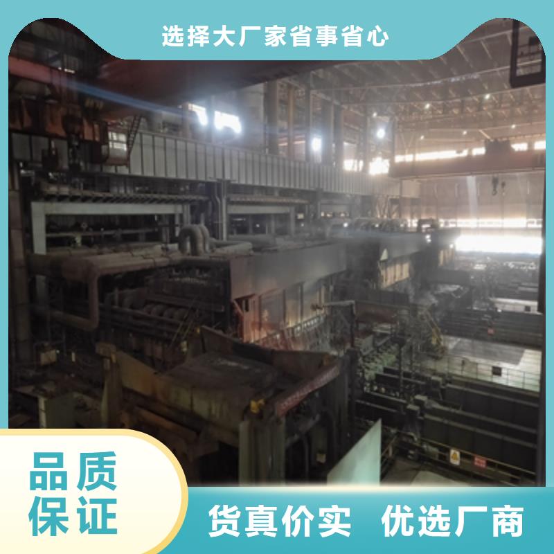 高強鋼板型號規格