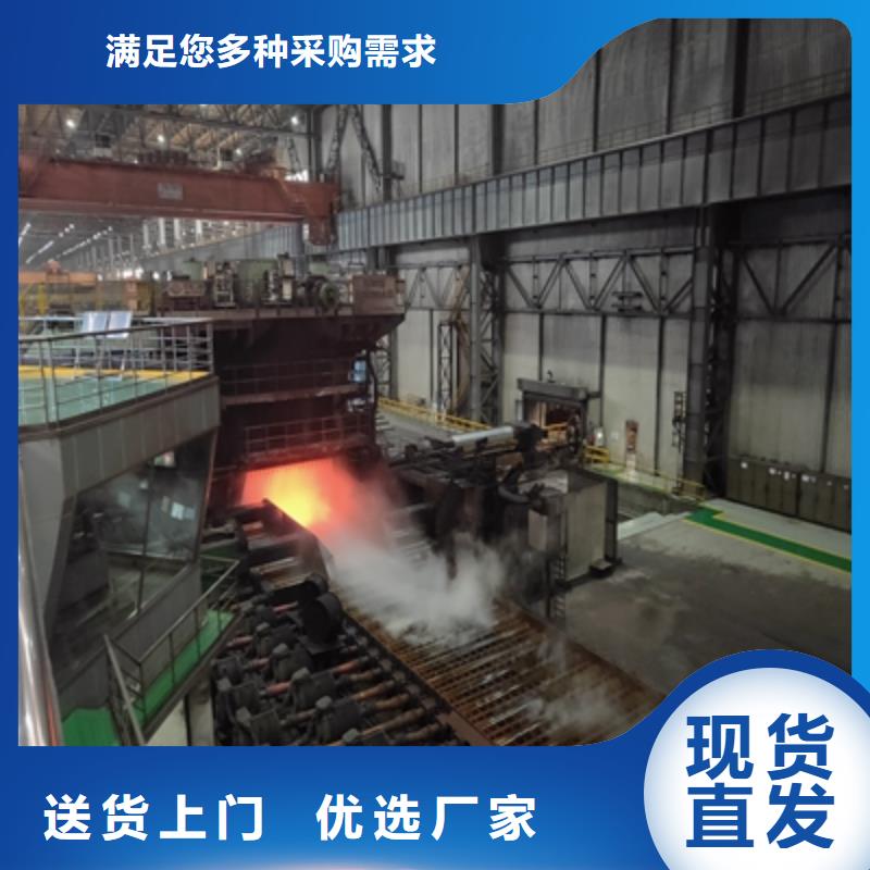 Q620D高強鋼板品牌廠家