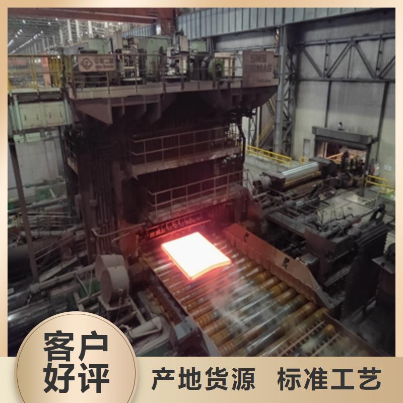 Q890E開平板貨源充足