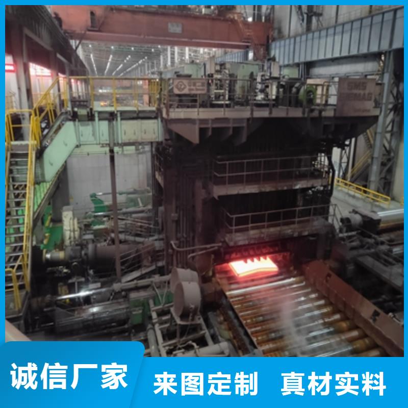 优选：AH60B高强度板公司