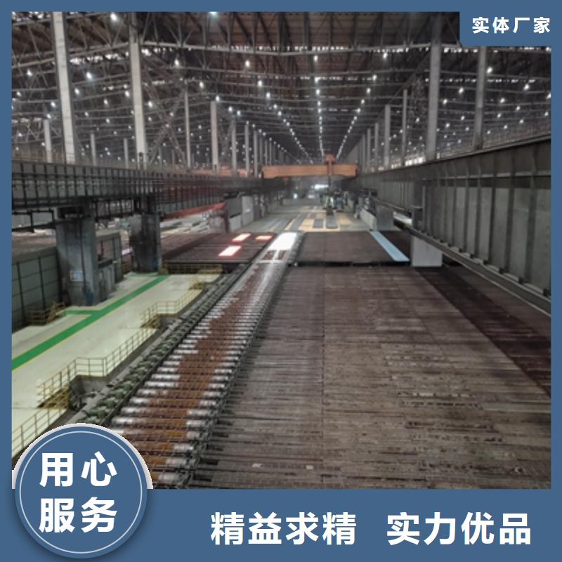 Q960E高強板采購