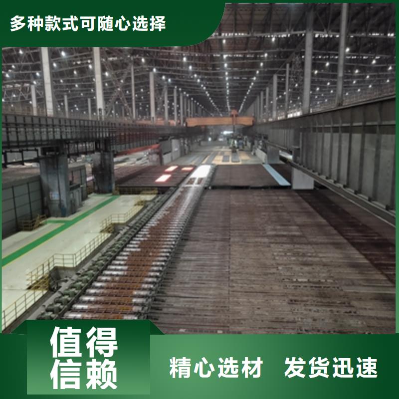 Q420卷板源头好货