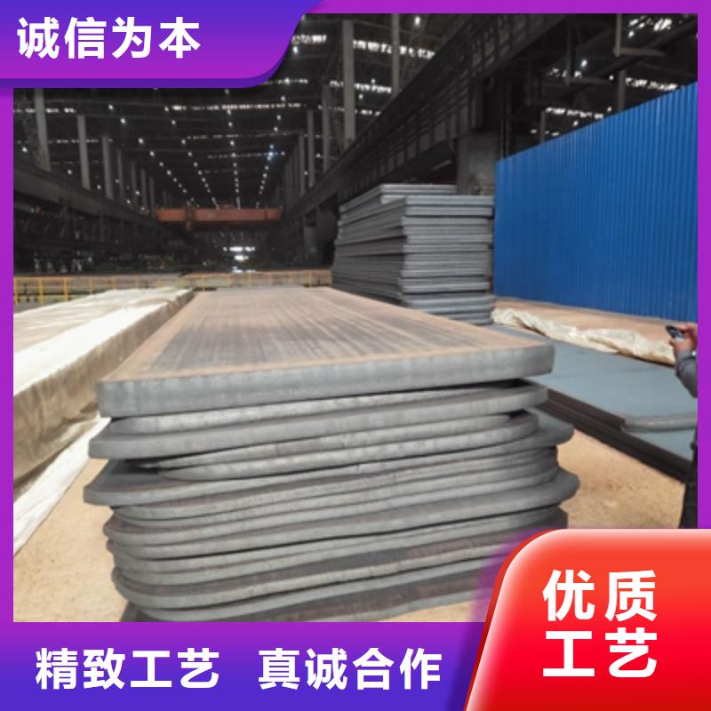 Q960E高强度钢板生产公司