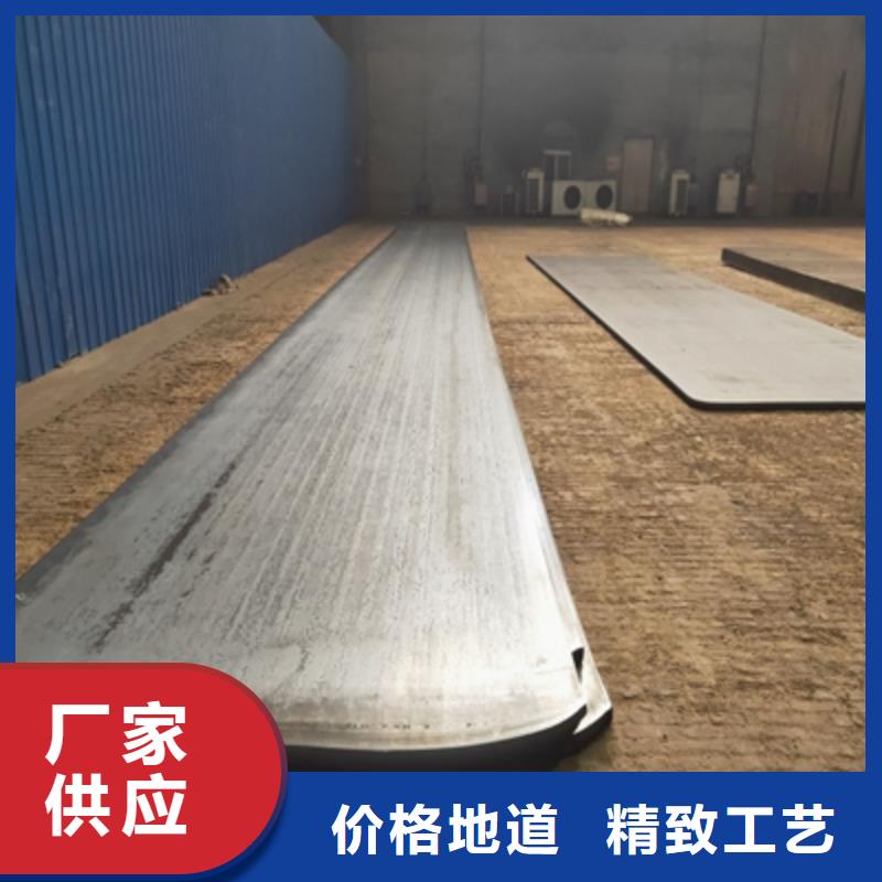Q390C高强度板批发