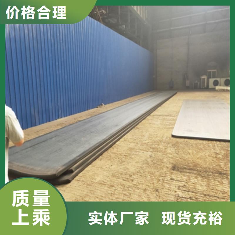 BS400DT耐磨板現貨報價