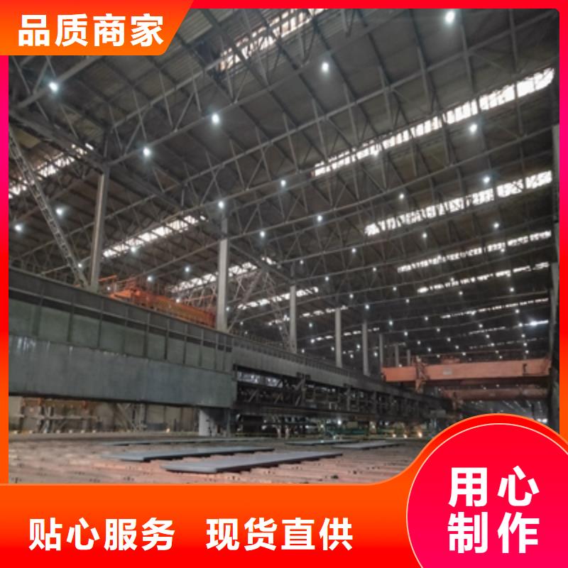 Q500高強度鋼板廠家報價