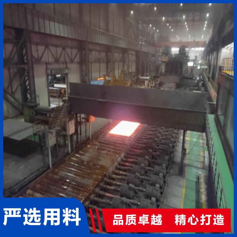 樂東縣高強度鋼板型號