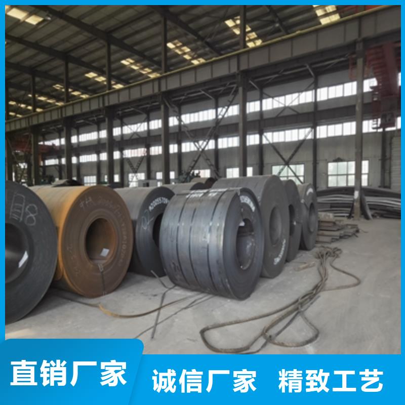 鋼板nm360實體廠家