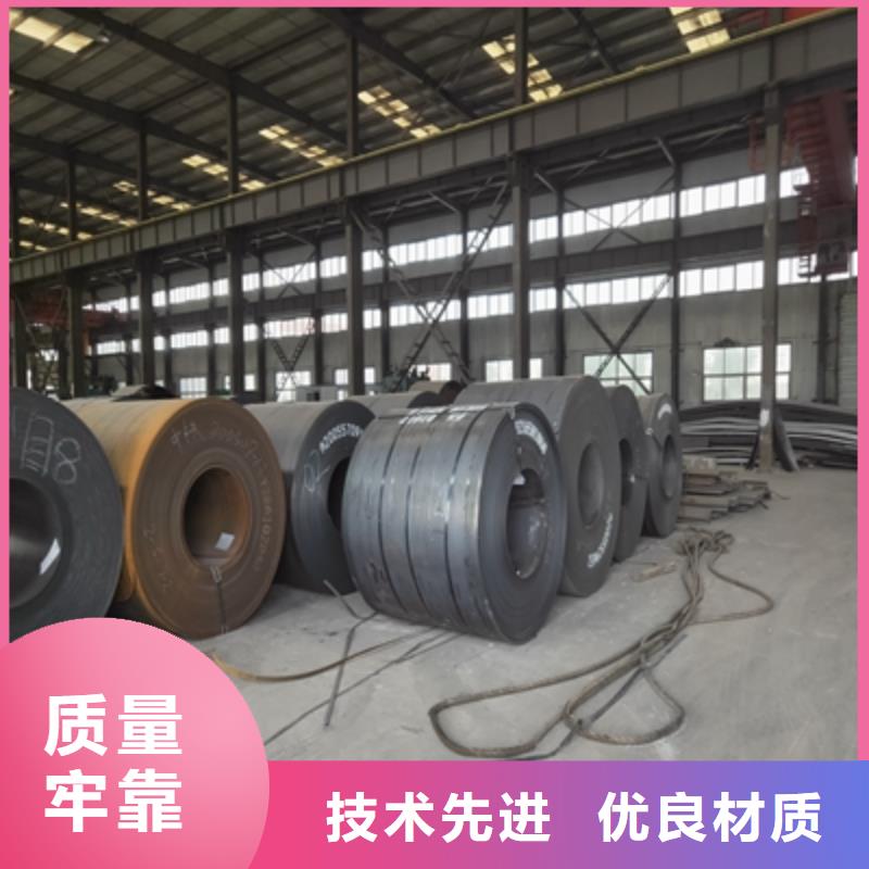 HG60B中厚钢板-我们只做高品质