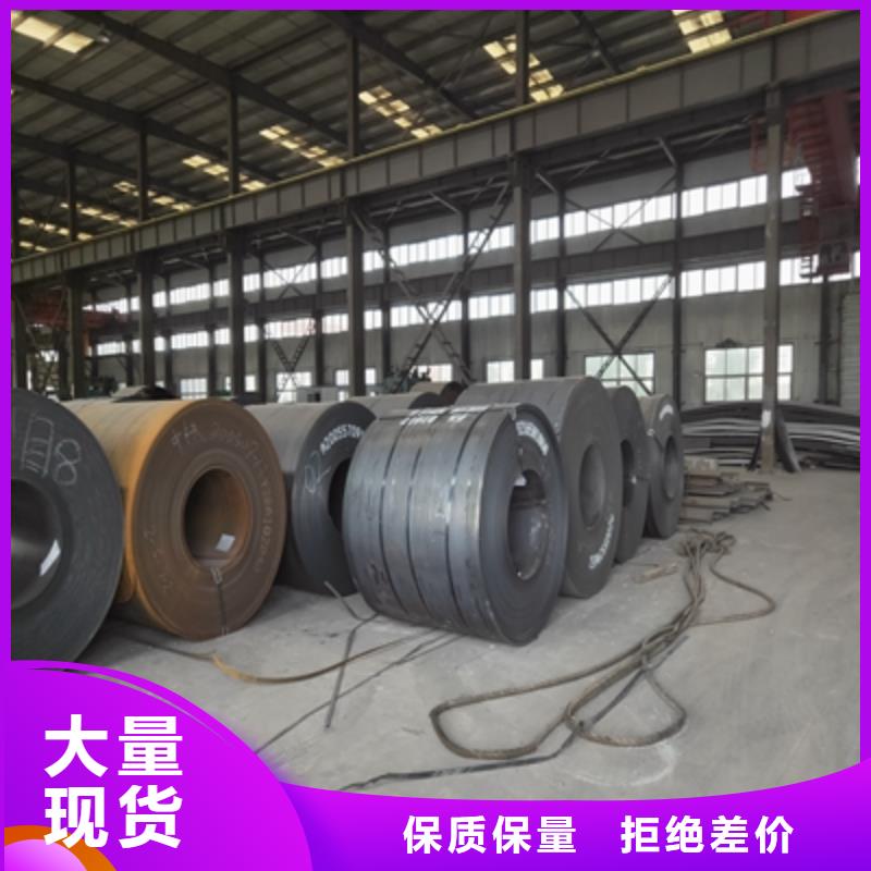 卖BS500DT耐磨钢板的当地厂家