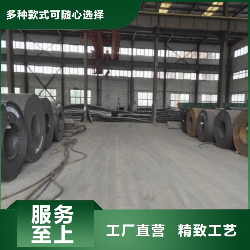 性价比高的钢板Q420厂家