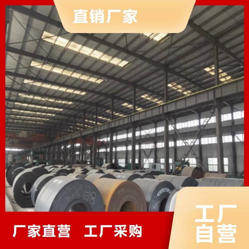 NM400鋼板貨源充足