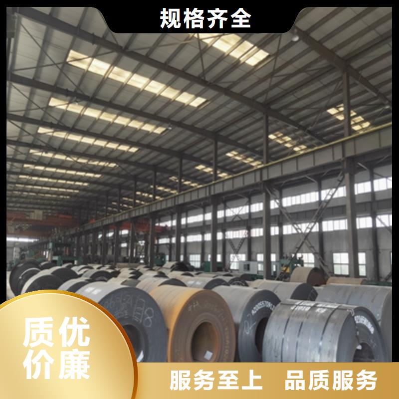 Q420E中厚板报价格