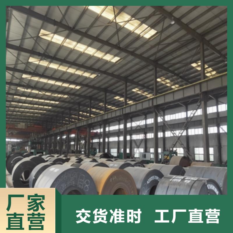 耐磨板BS450DT-送货上门
