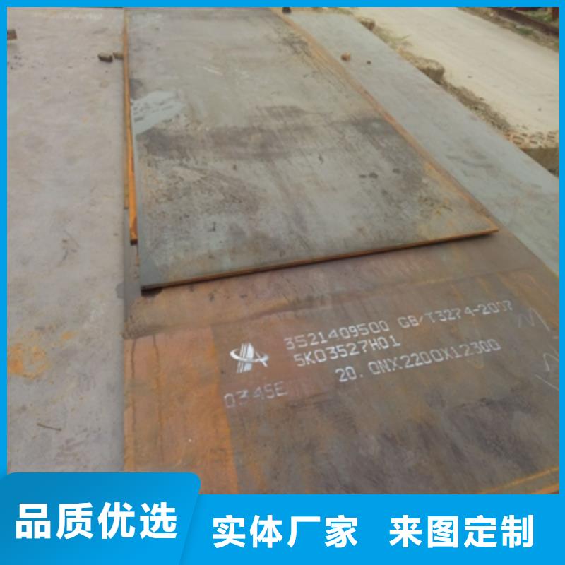 Q690卷板生产厂家-库存充足