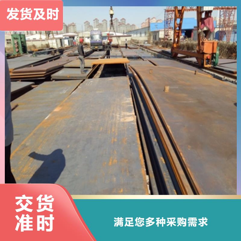 Q390E低溫鋼板大廠家售后無憂